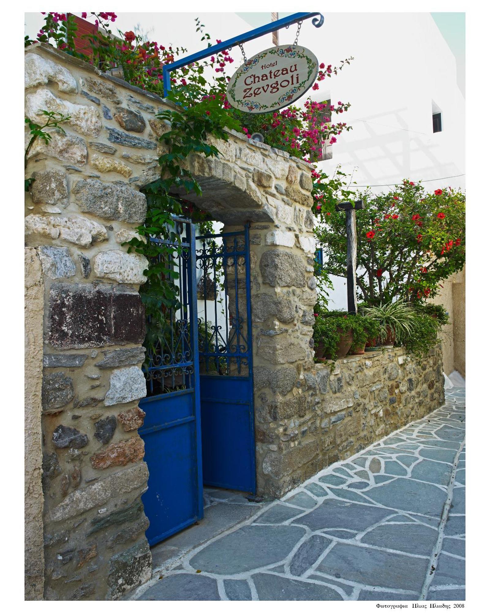 Chateau Zevgoli Naxos City Exterior photo